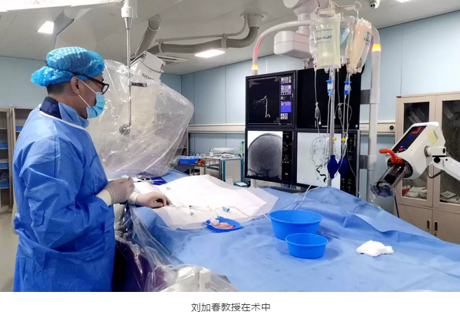 刘加春主任手术