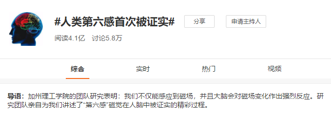 微信图片_20190510184124.png