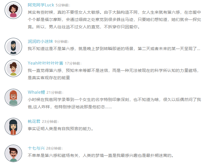 微信截图_20190510184230.png