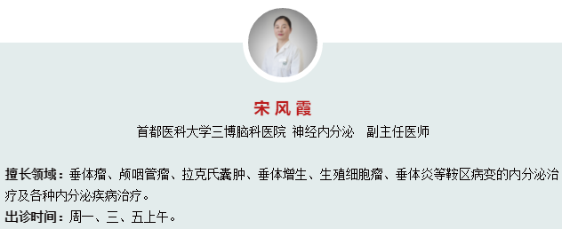 脱发、发际线后移？8招化解“头顶危机”