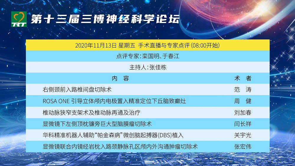微信图片333333.jpg