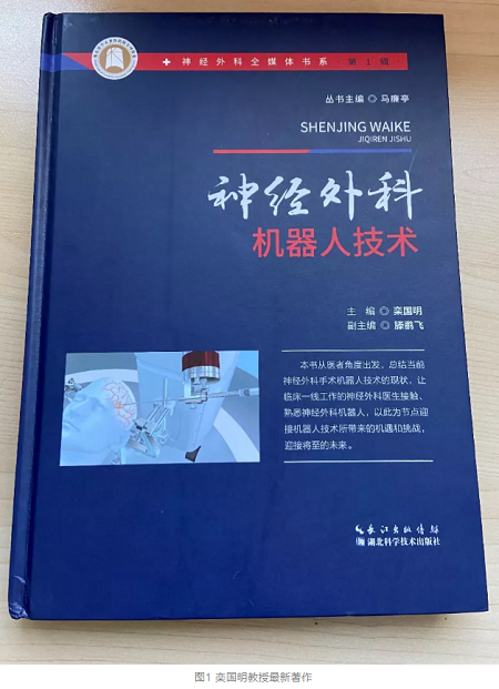 1641951345701981.png 微信截图_20220112093510.png
