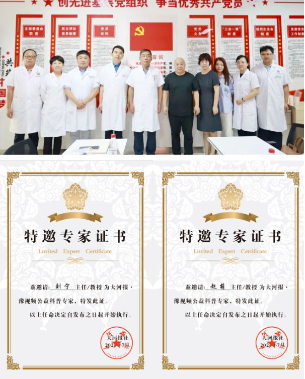 1705909849879814.png image.png